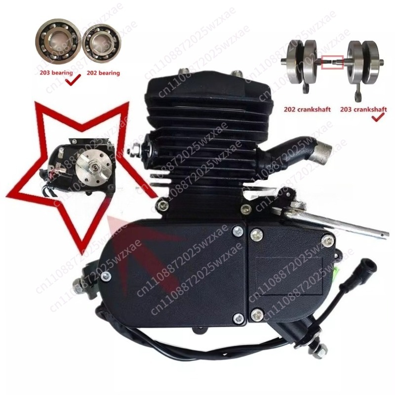 2ストローク80cc自転車エンジン、1.65馬力の自転車用エ - Motorcycle Engine Kit のレビューと価格