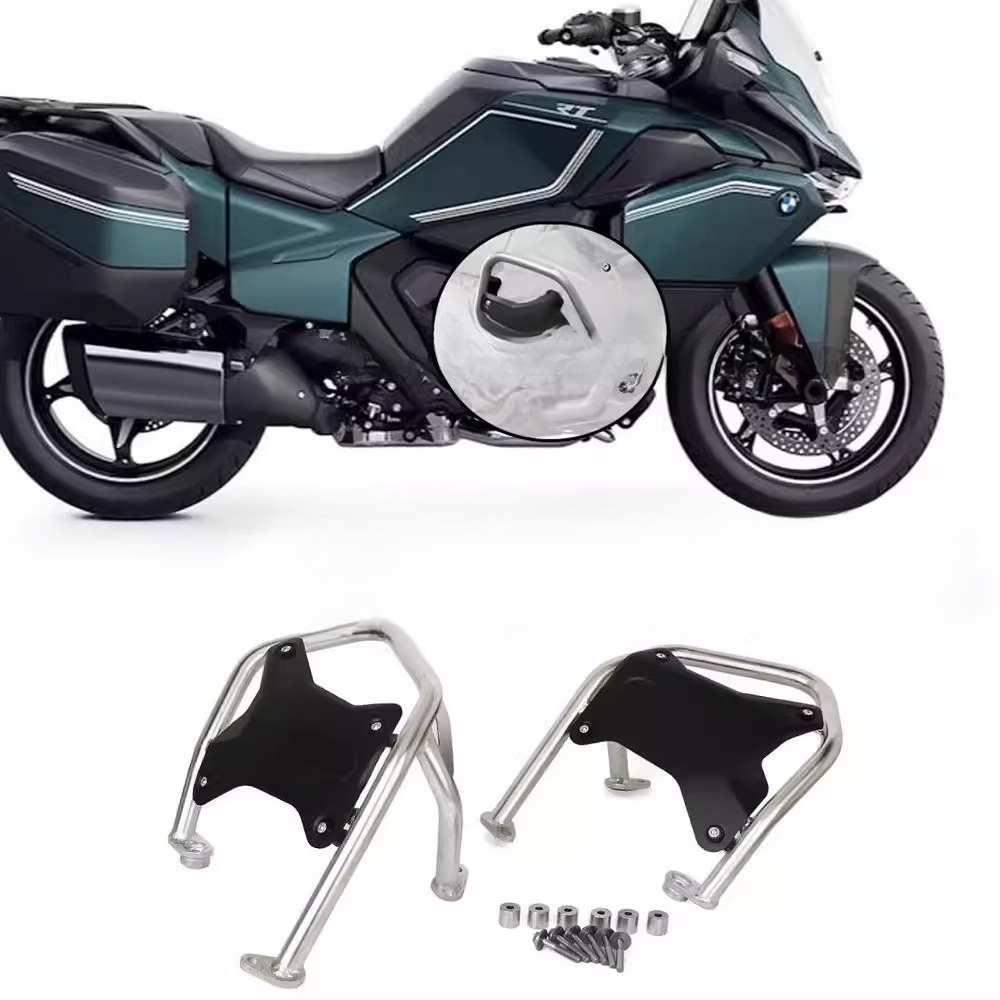 R1300RT 2025 エンジンプロテクターバンパーキット - Motorcycle Engine Parts のレビューと価格