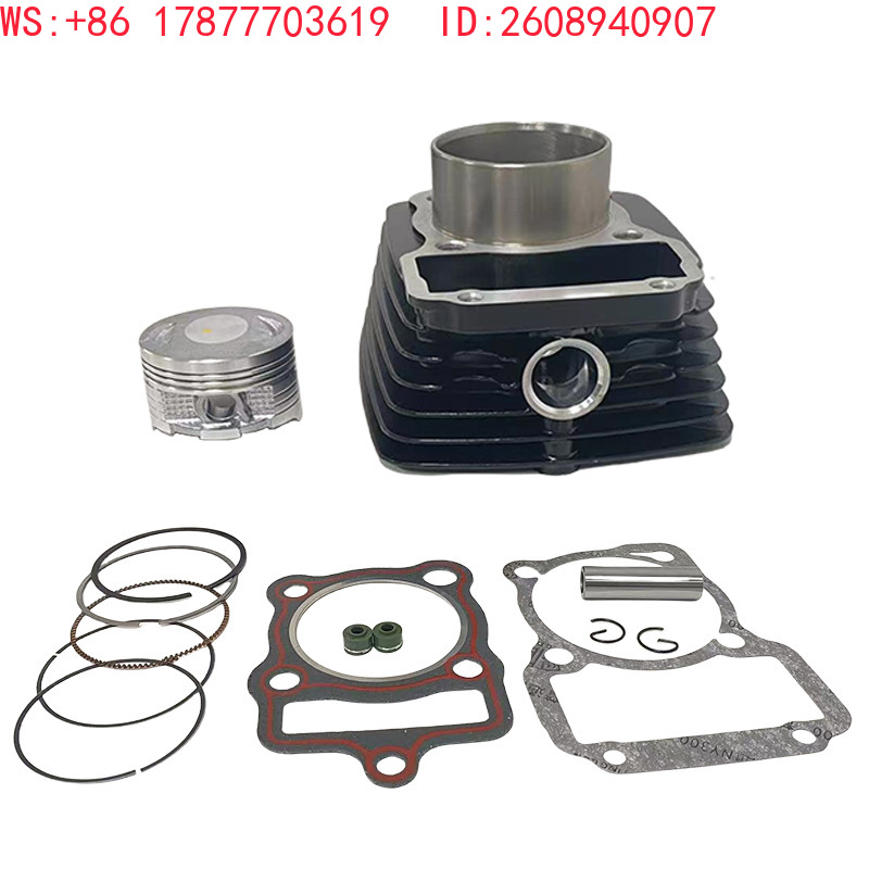FT150型オートバイ用エンジンシリンダーライナー - Motorcycle Cylinder のレビューと価格