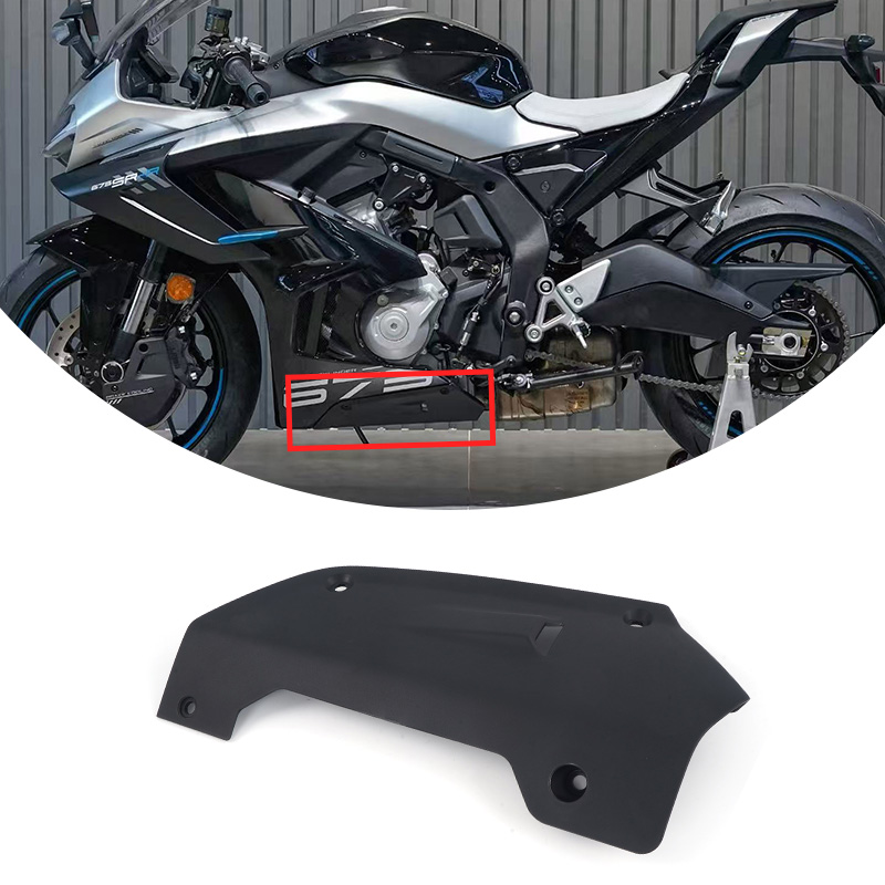 CFMOTO 675SR-R エンジンアンダーガード SRS - Motorcycle Engine Parts のレビューと価格