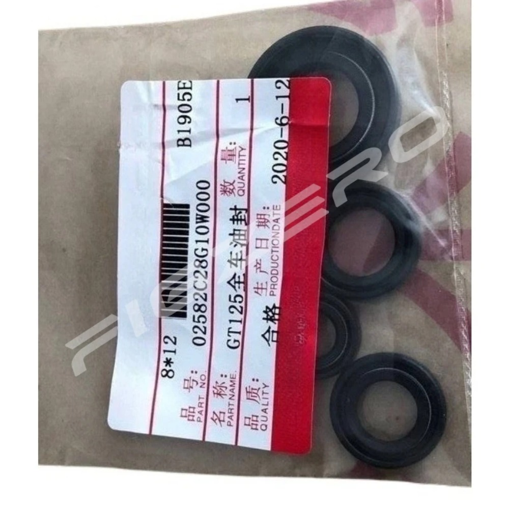 スズキ GT125 QS125-5ABCEFGH 02582 - Motorcycle Engine Parts のレビューと価格